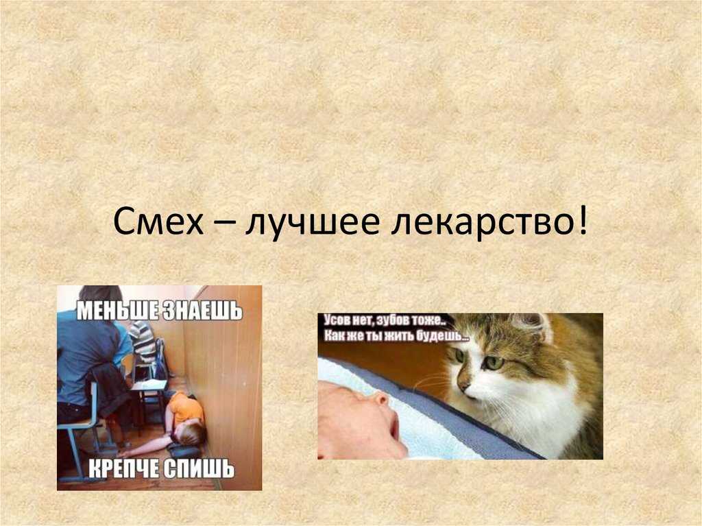 Как правильно планировать время старшекласснику