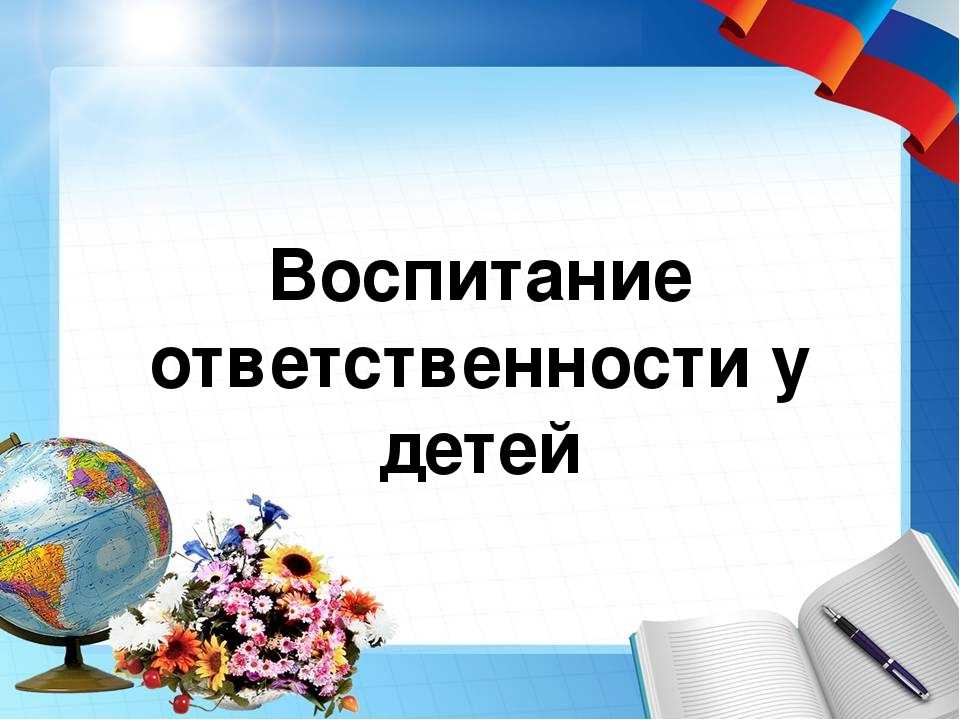 13 марта 2018 года отмечается 130 лет со дня рождения советского педагога и писателя антона семеновича макаренко Его авторская методика воспитания в 20-е годы прошлого столетия творила чудеса Некоторые моменты пригодятся и современным родителям