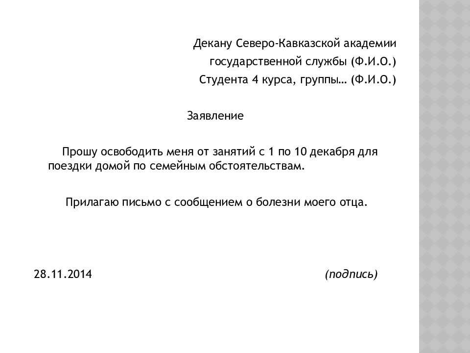 Зачем нужны папы: какими становятся девочки, выросшие без отцовского внимания
