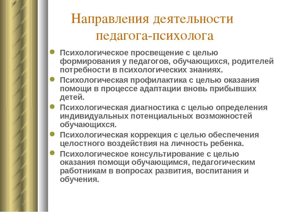 Добрым словом и пистолетом. методика воспитания антона макаренко