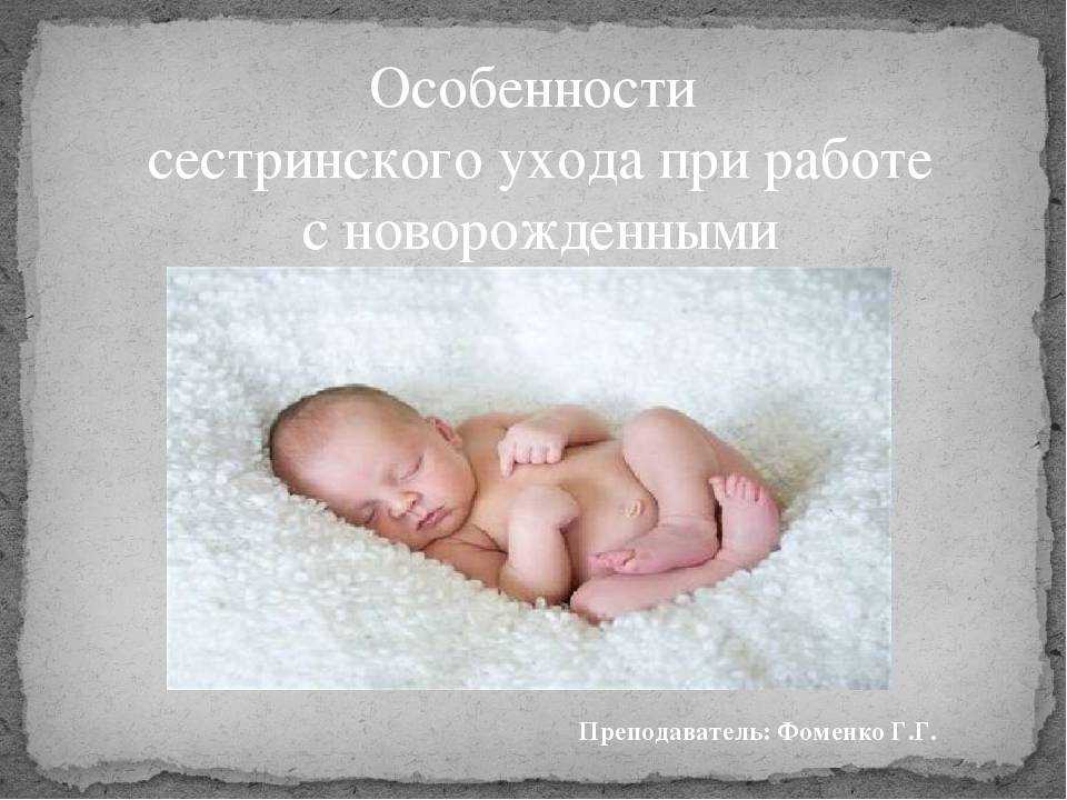 Как все успевать с маленьким ребенком? | блогомамочка