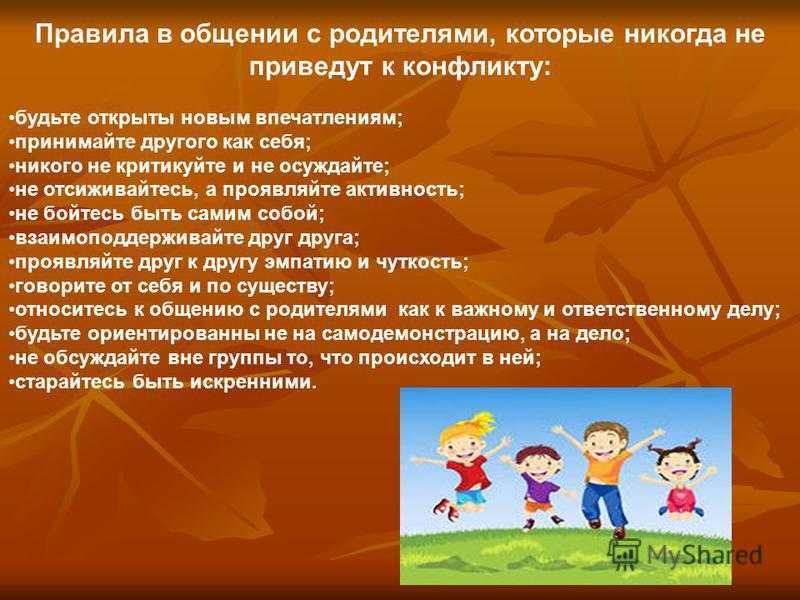 3 степени адаптации к детскому саду и 8 важнейших советов психолога по её улучшению