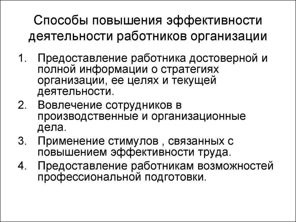 Акушерский пессарий при беременности: что это такое, виды, в том числе «доктор арабин» и «юнона», как надевают кольцо на шейку матки, отзывы
