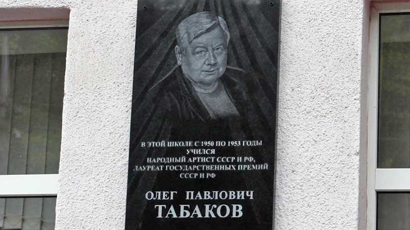 На архивном плакате артисту всего 18 лет
