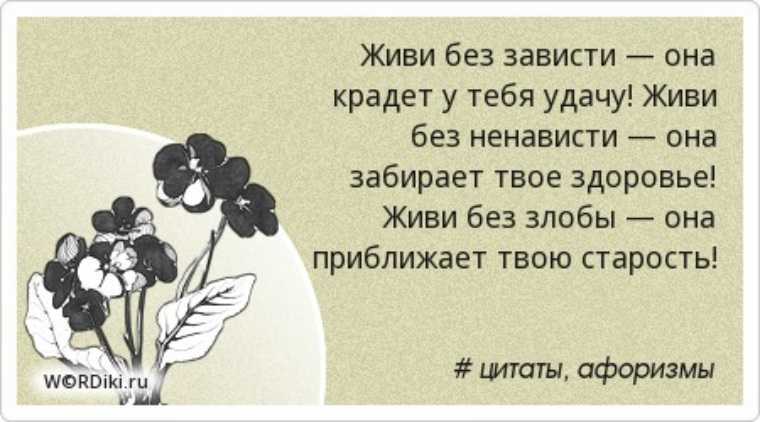 ✅ каким должен быть идеальный ребенок дать характеристику. идеальные дети. идеальная мама – враг себе - stera.su