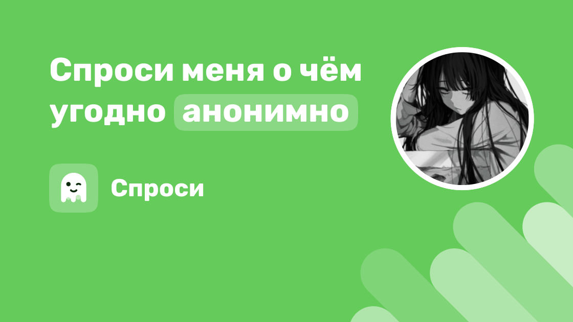 И рассказала о милом прозвище младшего ребенка