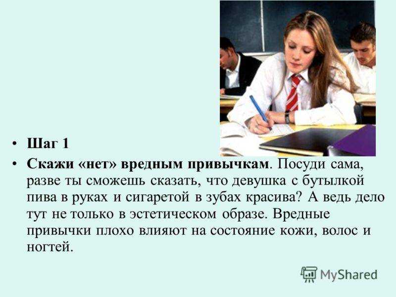 Что делать, если ребенок решил стать блогером | super.ua