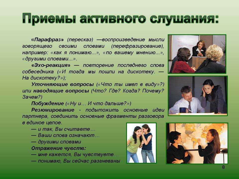 Если ребёнок доводит до нервного срыва