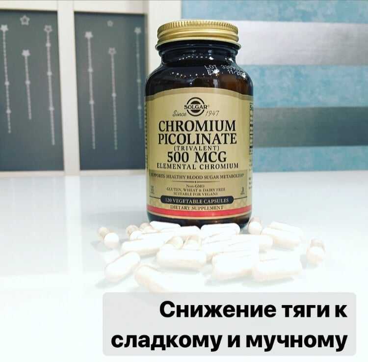 Сладкоежка в семье. как отучить ребенка от сладкого без слез и истерик – 8 простых шагов