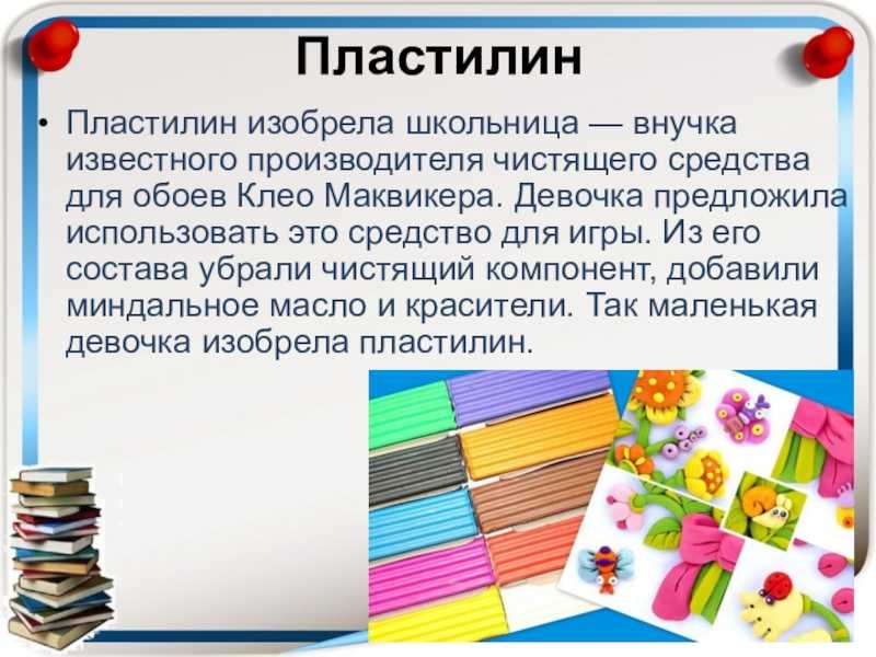 Он открывается сам! обзор умного автомобильного держателя