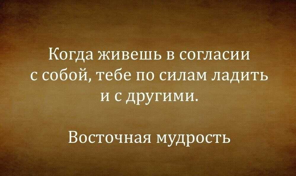 Омар хайям — стихи омара хайяма о любви