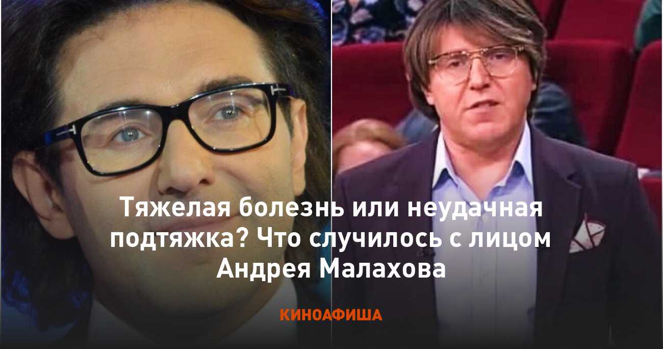 Женщина отказывается покидать родной город из-за детей