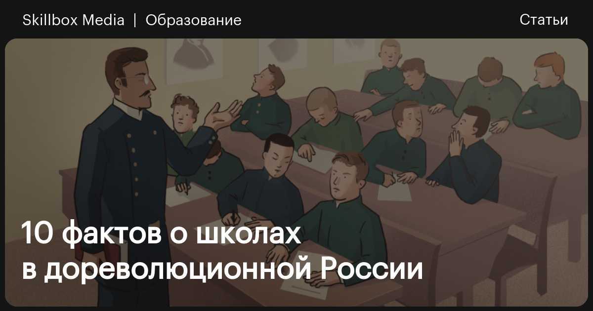 Вопрос с третьей сменой в школах полностью закроют в следующем году