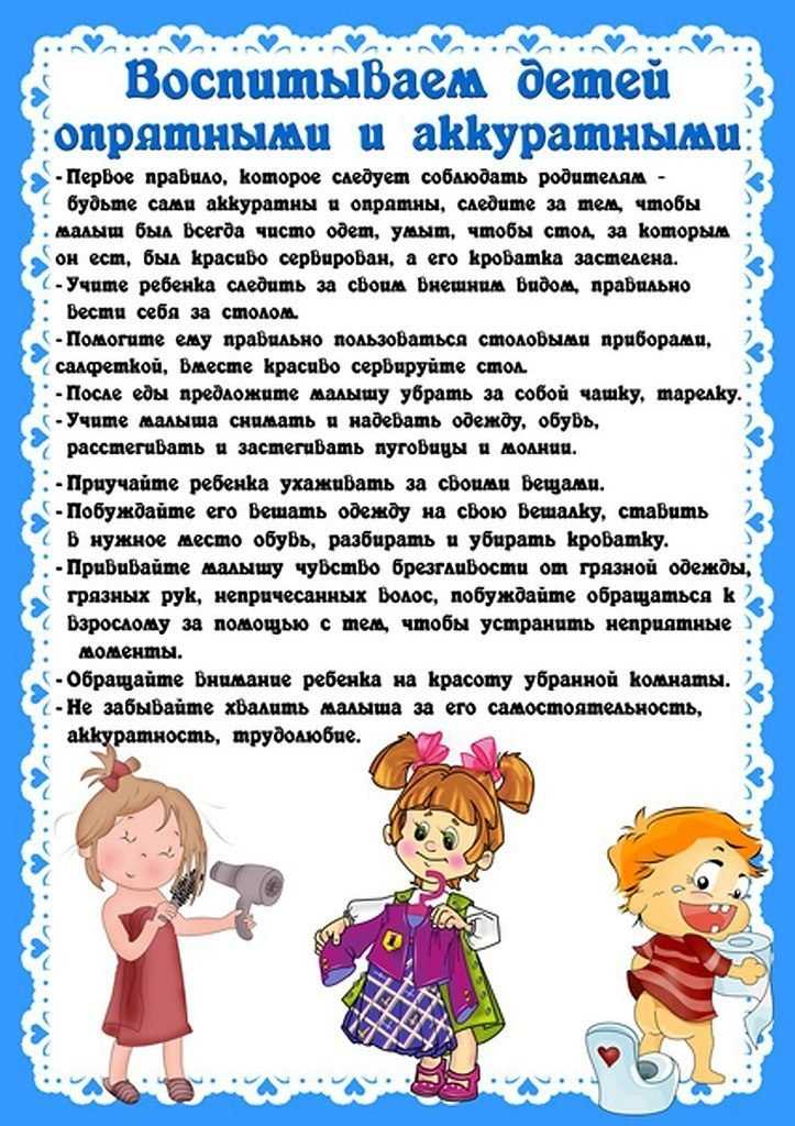 Приемные семьи с детьми инвалидами - особенности жизни детей и взрослых