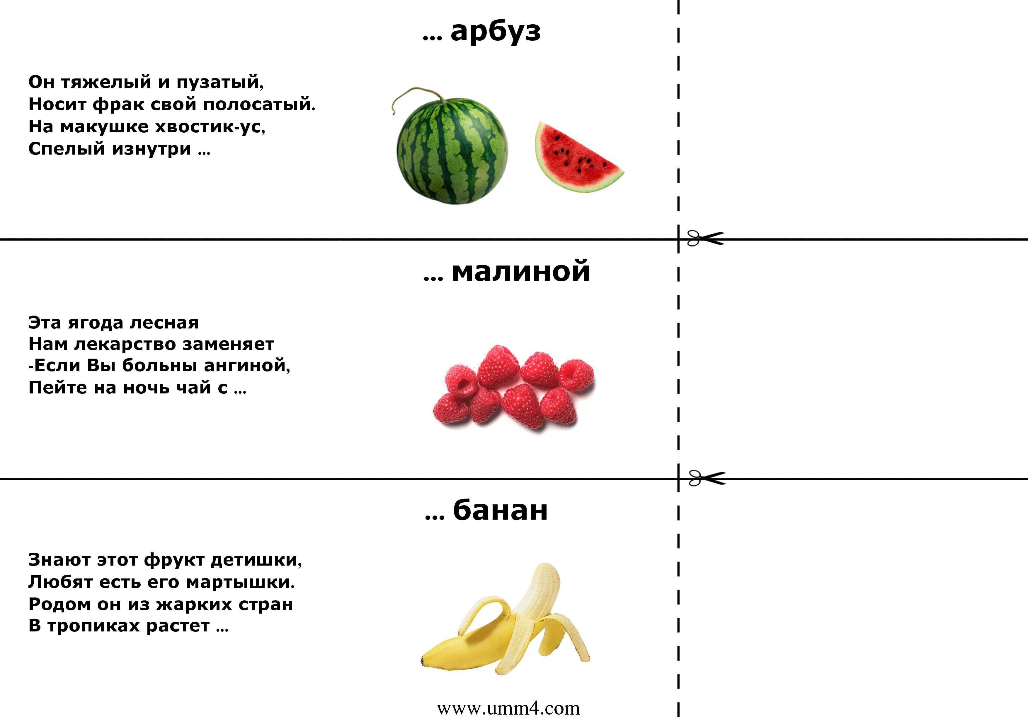 Почему умение говорить загадками - признак мудрости