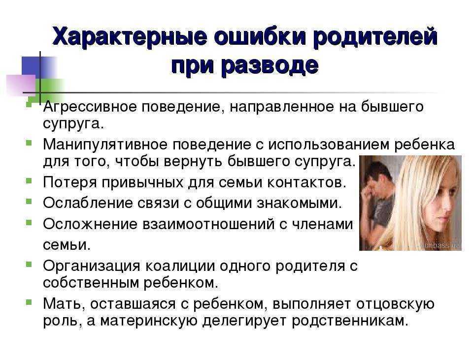 Меня беременную не хочет муж: как вернуть былую страсть в отношения