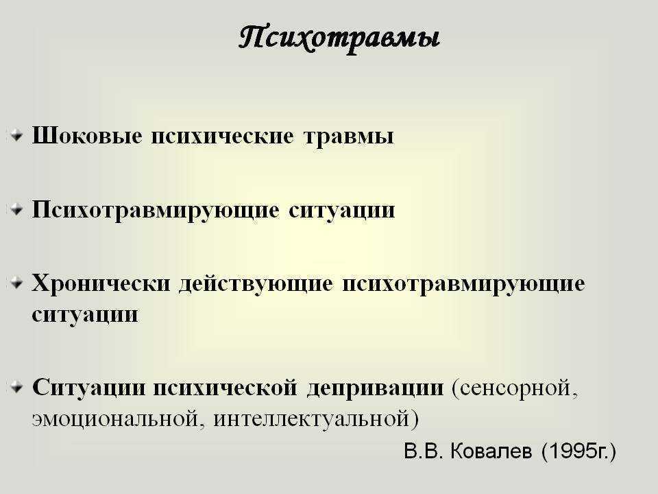Что говорить ребенку про отца, если его нет
