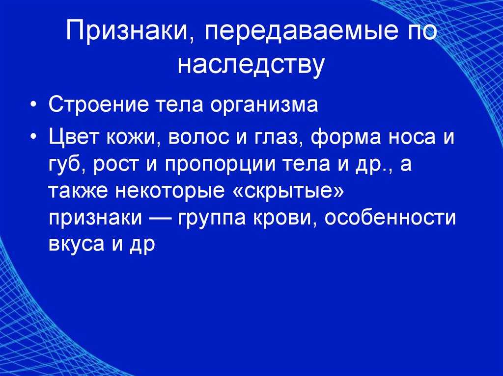 Заикание - причины и механизмы возникновения, симптоматика, диагностика и лечение