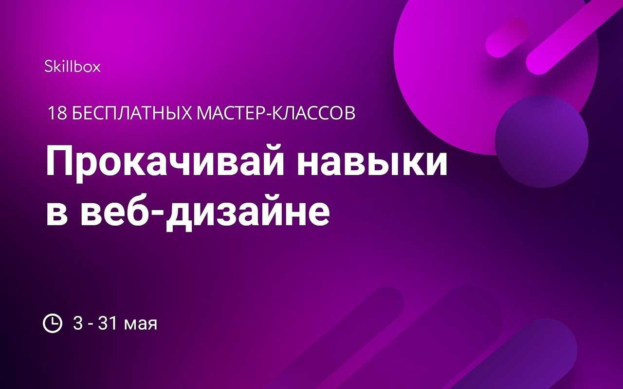 Современная социальная реклама: 10 примеров дизайна с актуальным месседжем