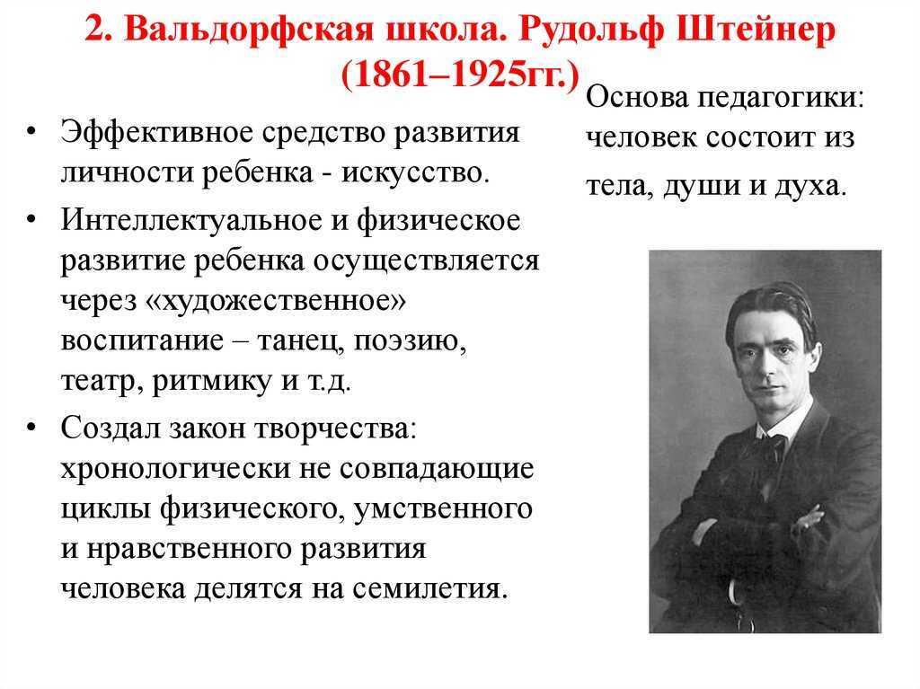 День святого мартина в германии и праздник латерне — когда, связь – праздники