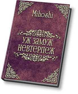 Роды глазами мужчин: триллер, акушерская агрессия и переживания