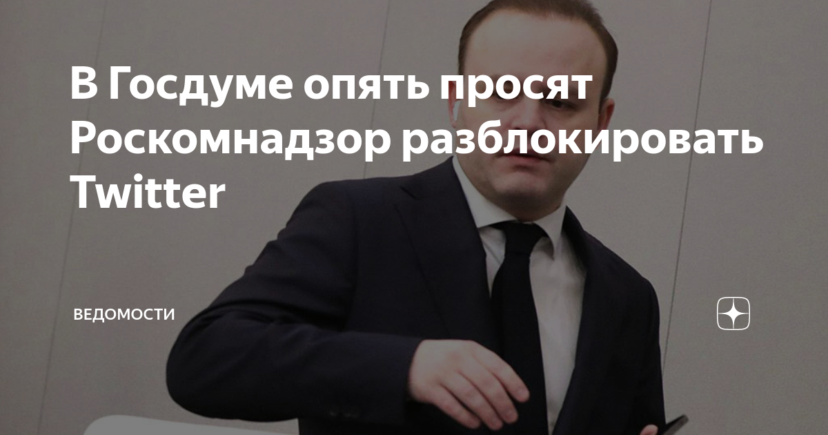 Как отказаться от обязанности быть организатором егэ и гиа?