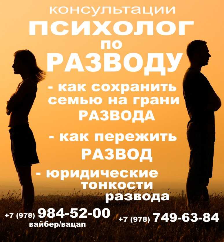 Тем, кто хочет сохранить счастливые отношения в браке, нужно помнить о базовых потребностях своей второй половины Оказывается, у женщин и мужчин они разные Ценные рекомендации читателям рамблерсемьи дает психолог