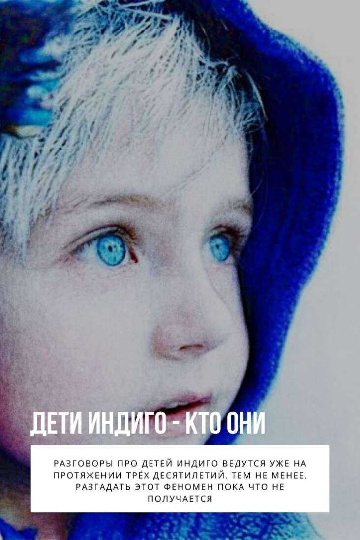 Родительское собрание в 5 классе. знаете ли вы своего ребенка
