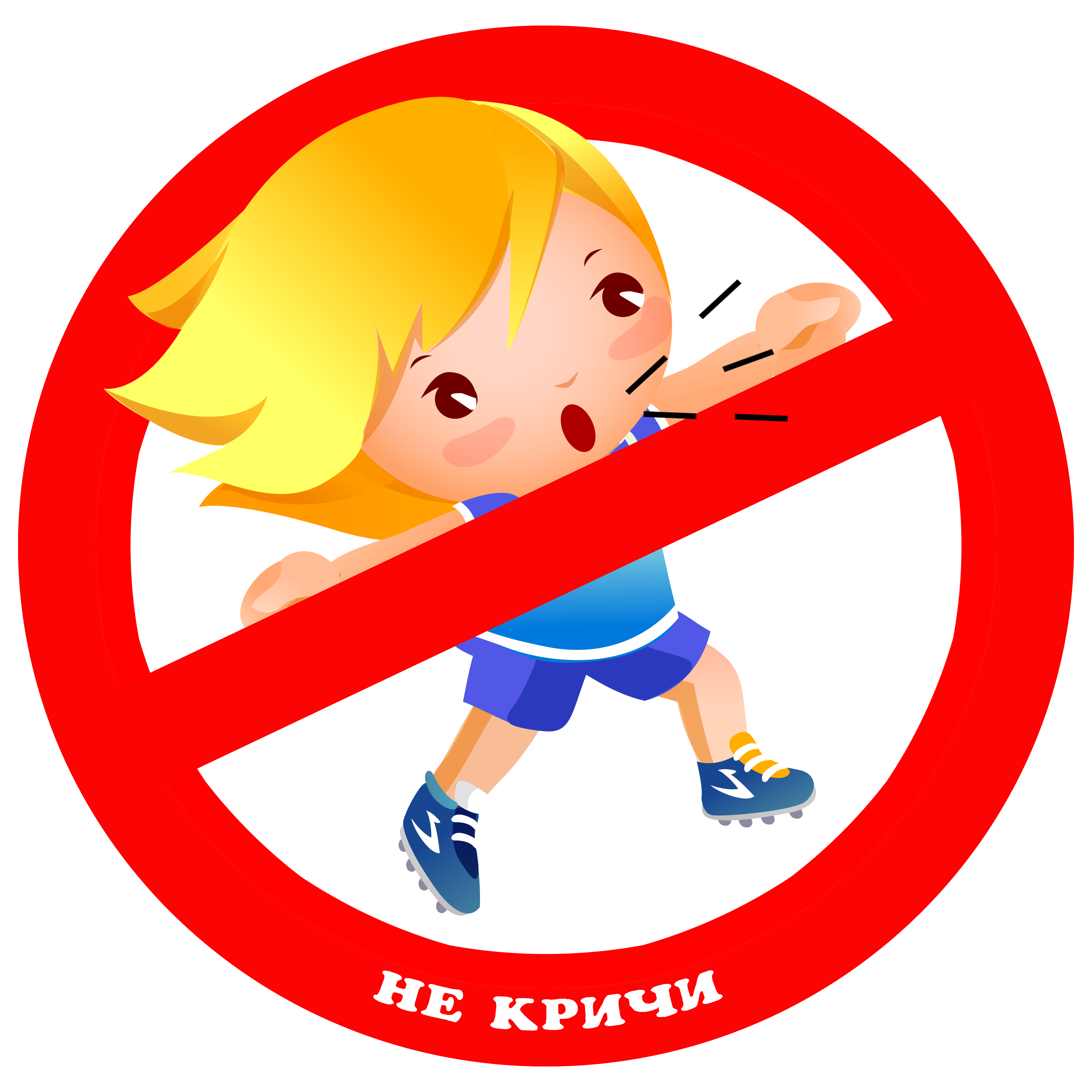 Виктория огороднова, теория и сольфеджио для начинающих