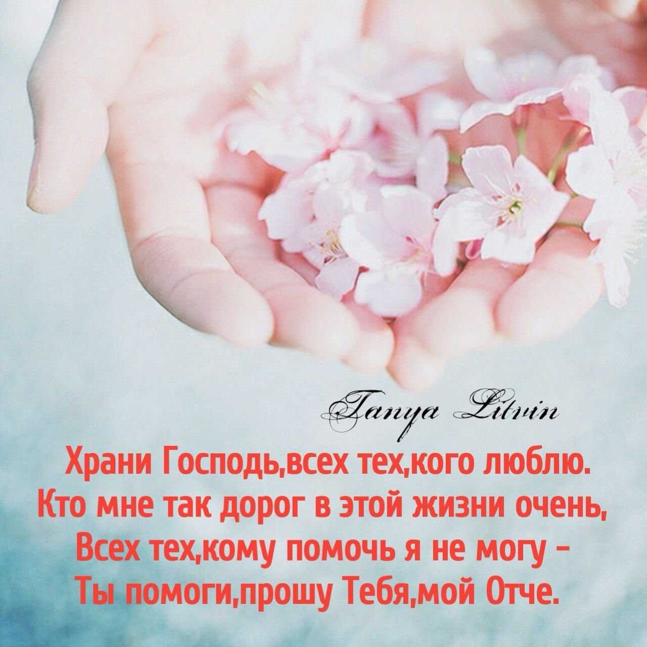 Далеко не все дети ждут начала сентября с нетерпением, ведь со школой придут уроки, бесконечное сидение за партой, домашние задания и еще много того, что приносит мало радости