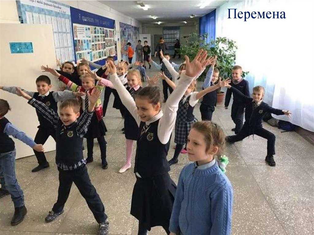 Какие игры использовать с родителями на родительском собрании в детском саду и школе - методика преподавания  - преподавание - образование, воспитание и обучение - сообщество взаимопомощи учителей педсовет.su