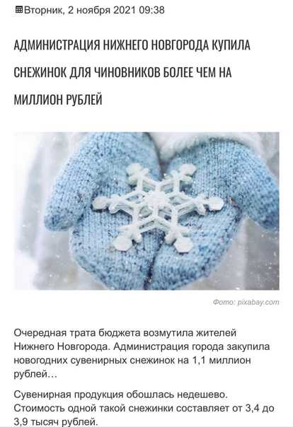 Колючие годы: как общаться с детьми-подростками