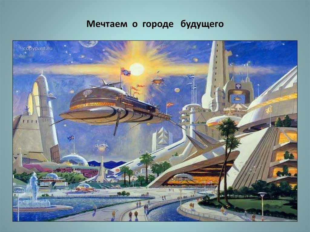 Знакомство старших дошкольников с архитектурой. воспитателям детских садов, школьным учителям и педагогам - маам.ру