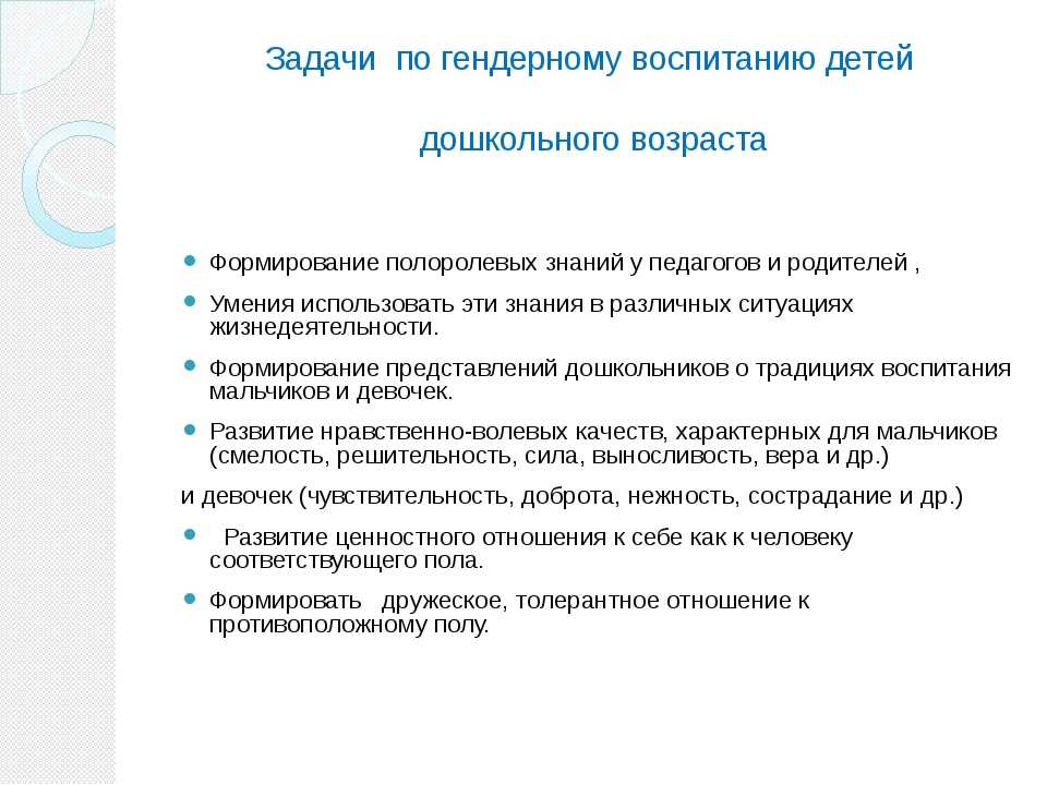10 самых частых ошибок в воспитании детей