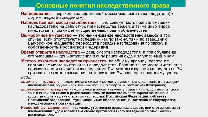 Какие гены передаются от отца к дочери или какие генетические черты дети берут от мамы, а какие от папы