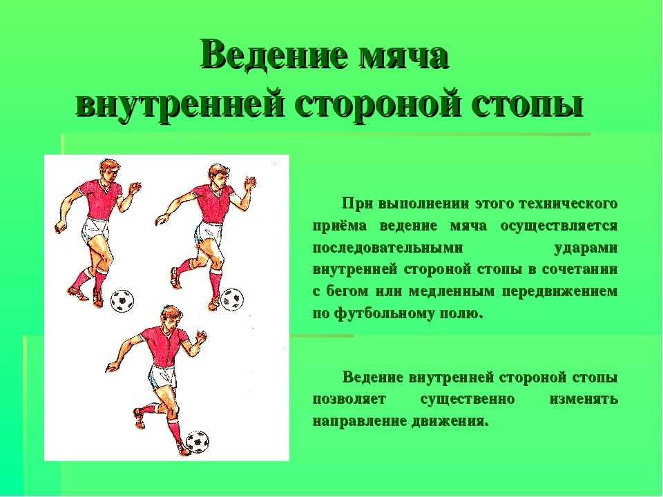 Как научить ребенка выносливости и оптимизму