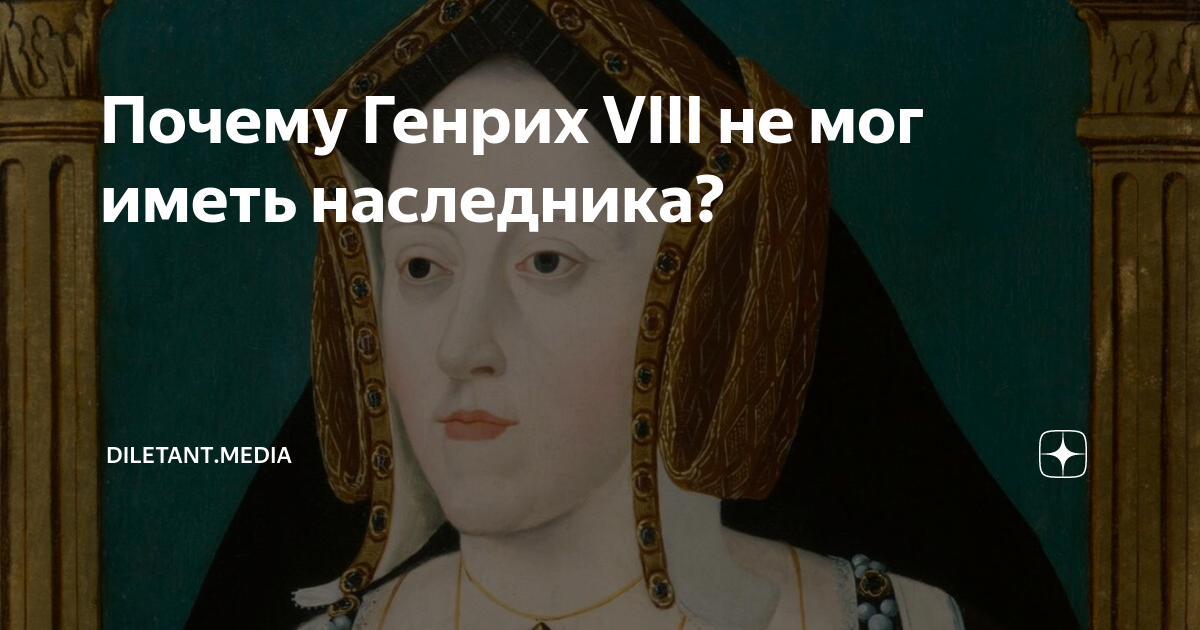 Кто сказал, что, имея взрослых детей, неприлично отправляться в роддом за еще одним наследником