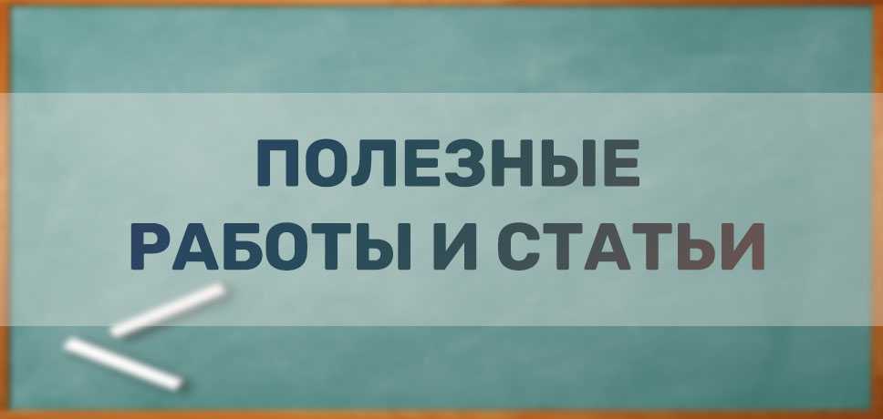 Топ-10 полезных орехов для похудения и на пп (зож)