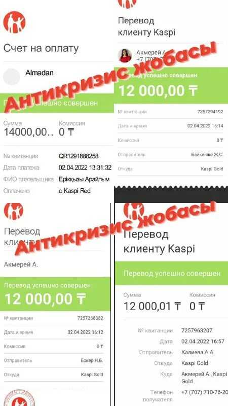 Маленькое полезное приложение
