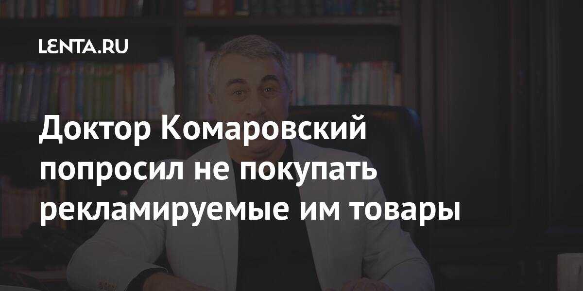 Почему минздрав не вакцинирует казахстанцев от менингита — forbes kazakhstan