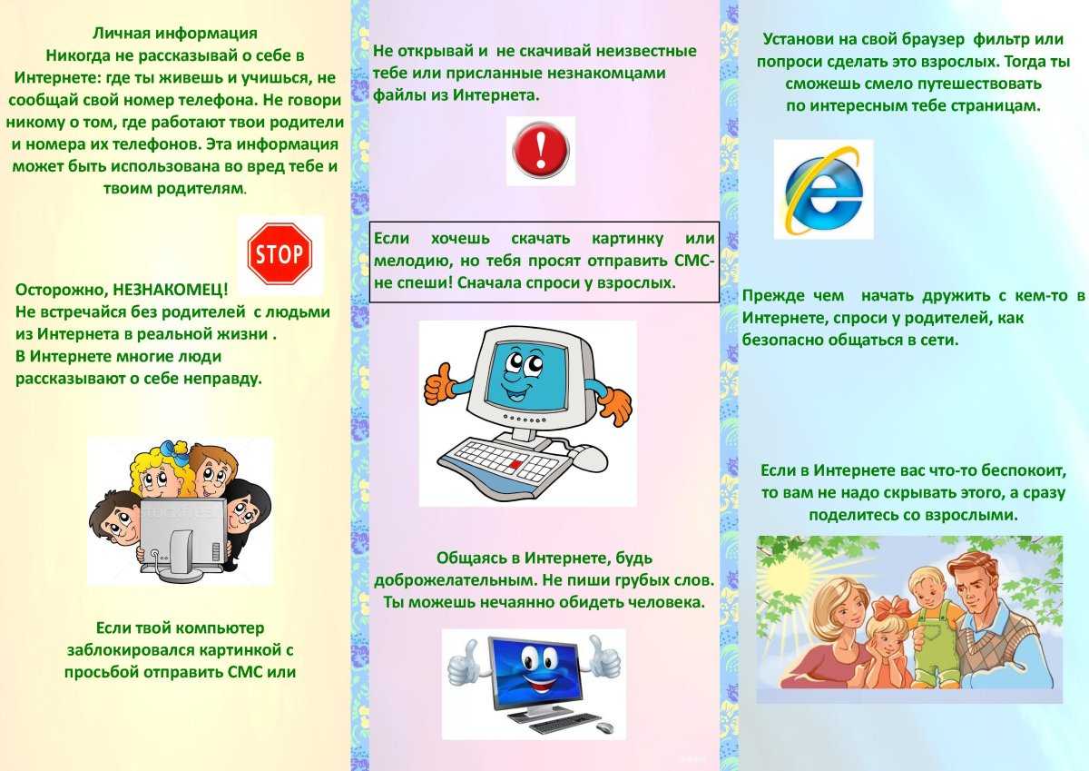 Как все успеть в декрете: тайм-менеджмент для молодой мамы - parentchild.ru