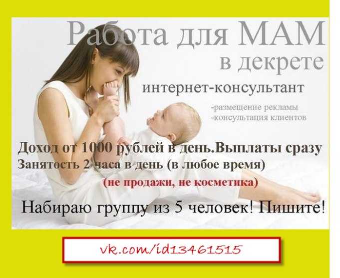 Для кого-то эти события растянулись бы на десятилетие а то и на два-три Но наша героиня из тех, кто не привык откладывать жизнь на завтра