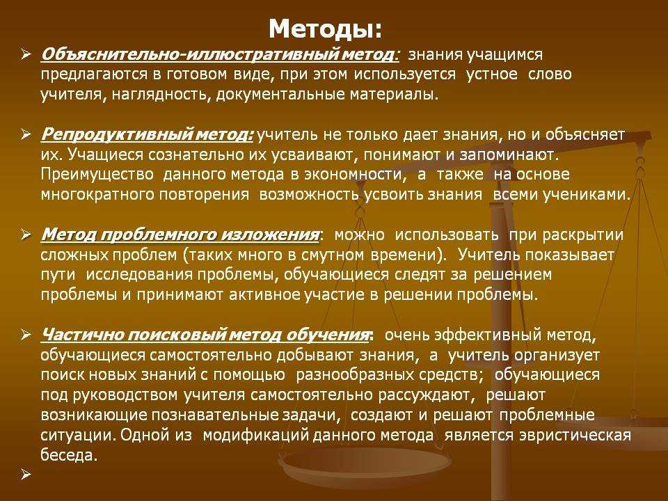 Мировая детская литература пестрит примерами хулиганских поступков, совершаемых маленькими разбойниками Дети - прирожденные исследователи, они изучают границы дозволенного, пробуют мир на прочность, а вместе с миром - и нас, родителей