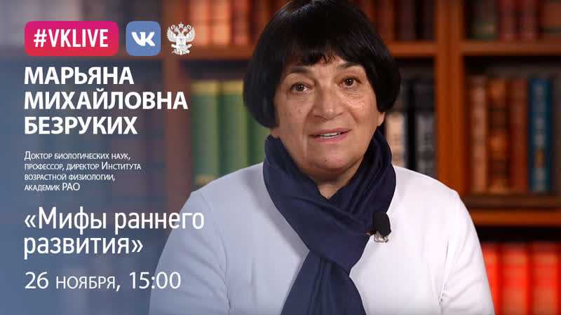 Чего мы ждем от школы? чего вы ожидаете от обучения.