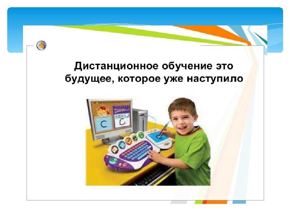 Интересные факты о мире вокруг нас кратко