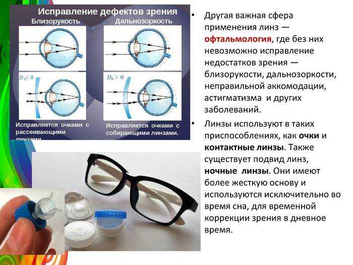 10 вопросов, которые волнуют родителей первоклассников