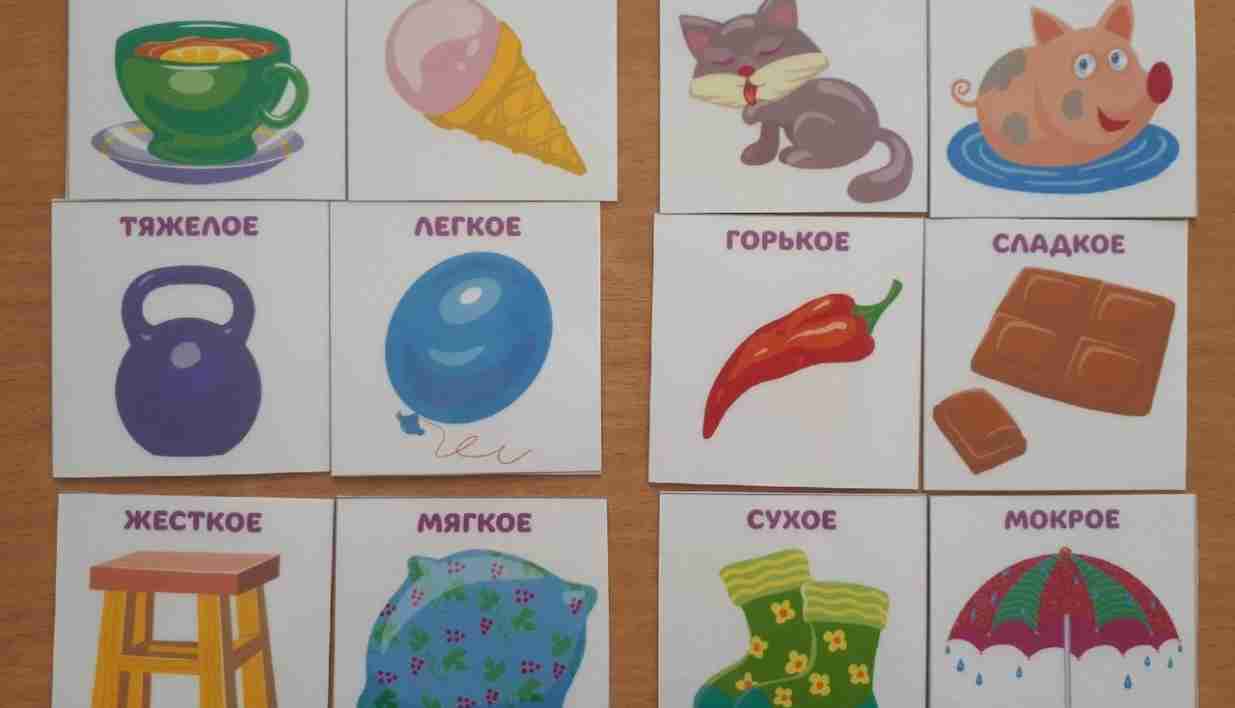 Игры на развитие речи для детей 5-6 лет