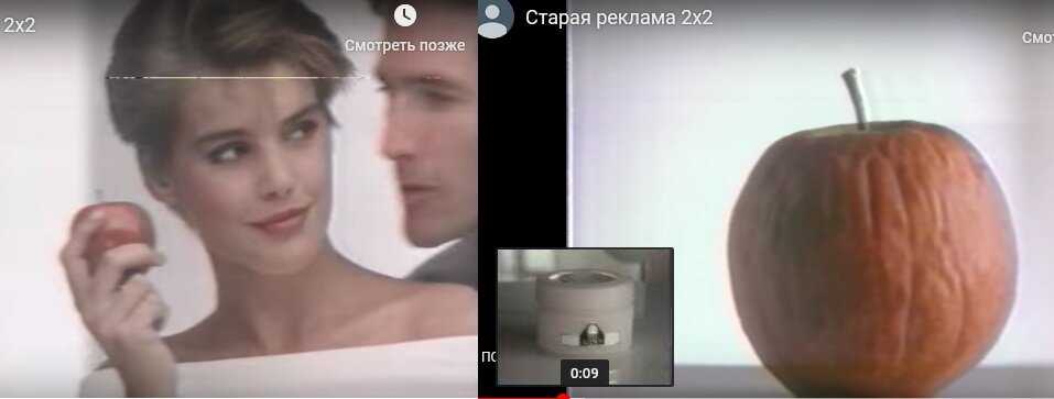 Как выглядит идеальный учитель сочинение