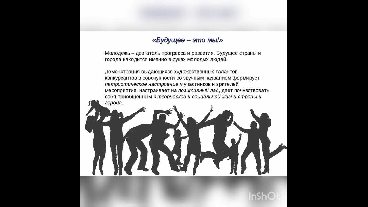 Евгения шамис, основатель и координатор проекта rugenerations – теория поколений в россии, генеральный директор sherpa s pro рассказала летидору о теории поколений, отличиях сегодняшних детей и объяснила причины недопонимания между детьми и родителями