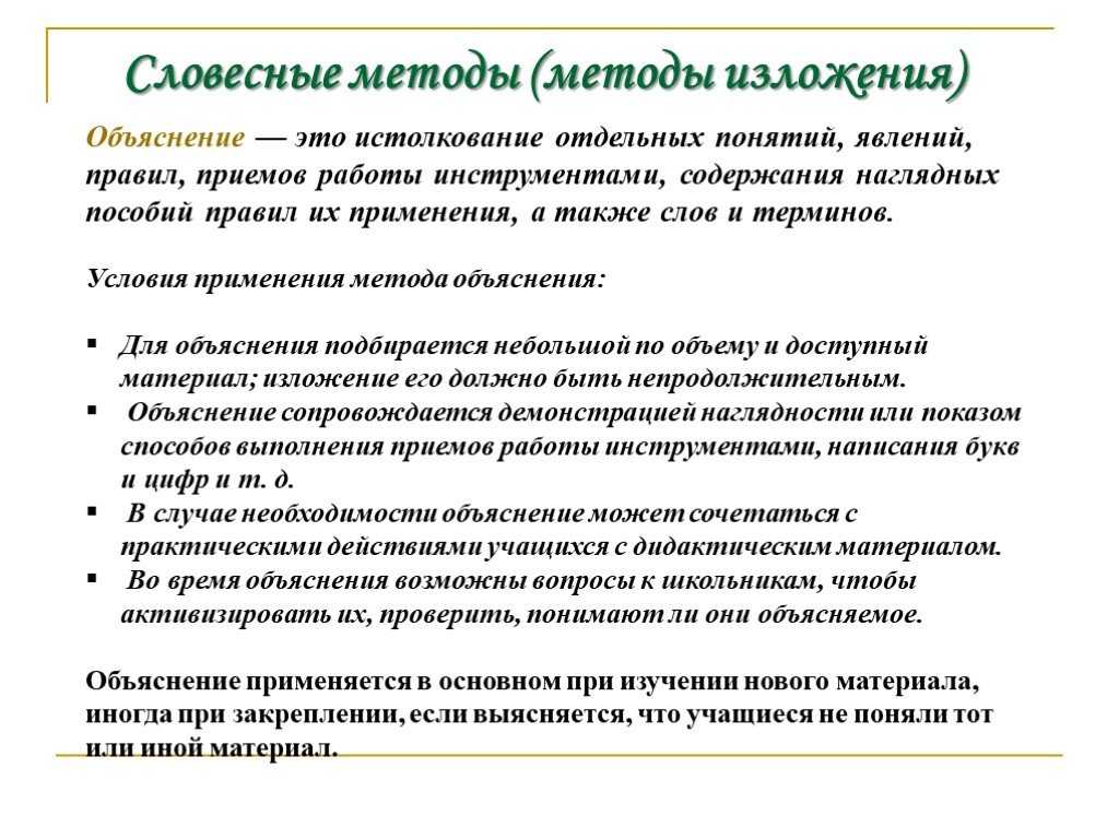 Художественное своеобразие произведений в. п. крапивина о детях и для детей